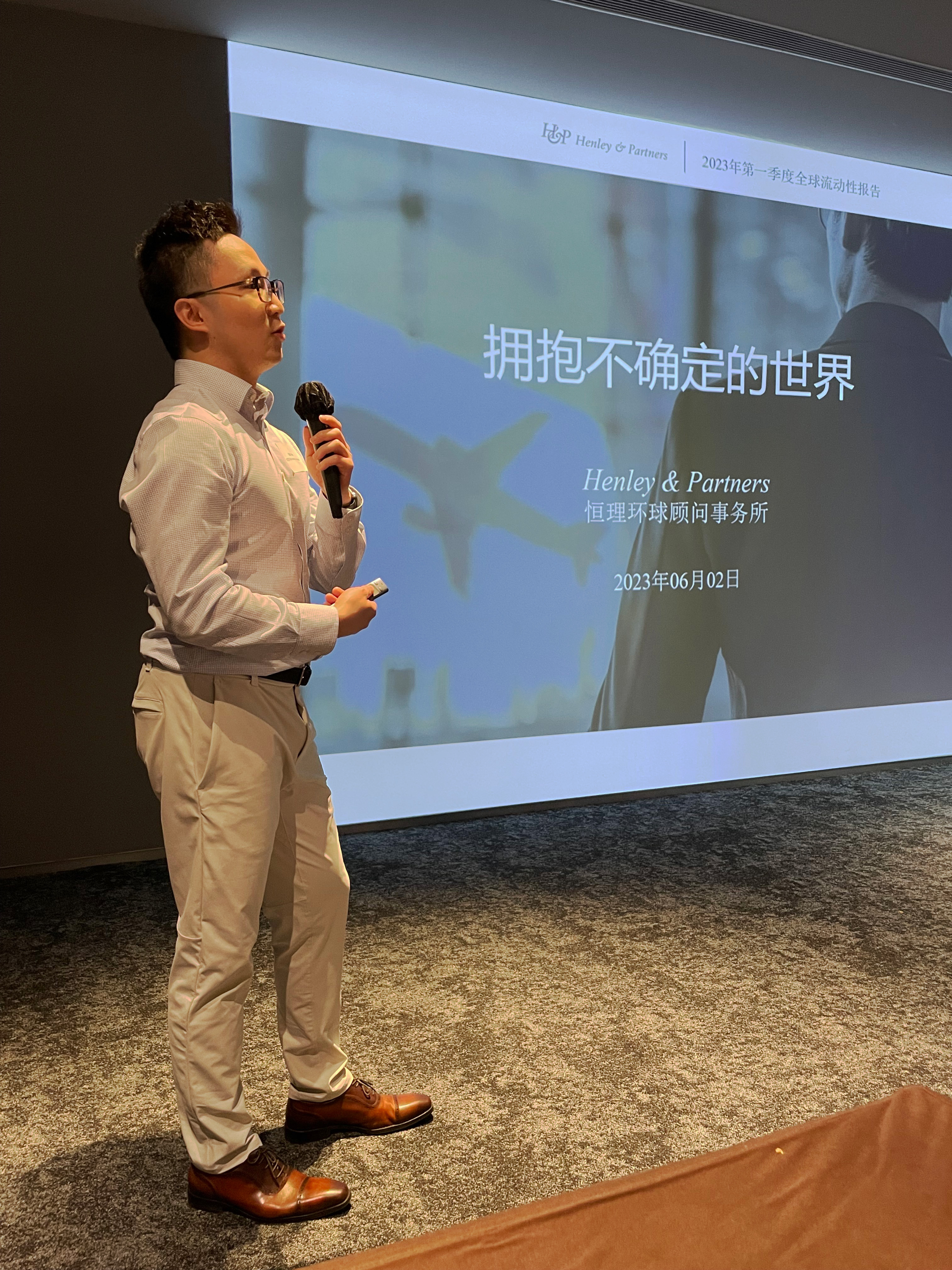 恆理環球私人客戶總監 劉誠先生