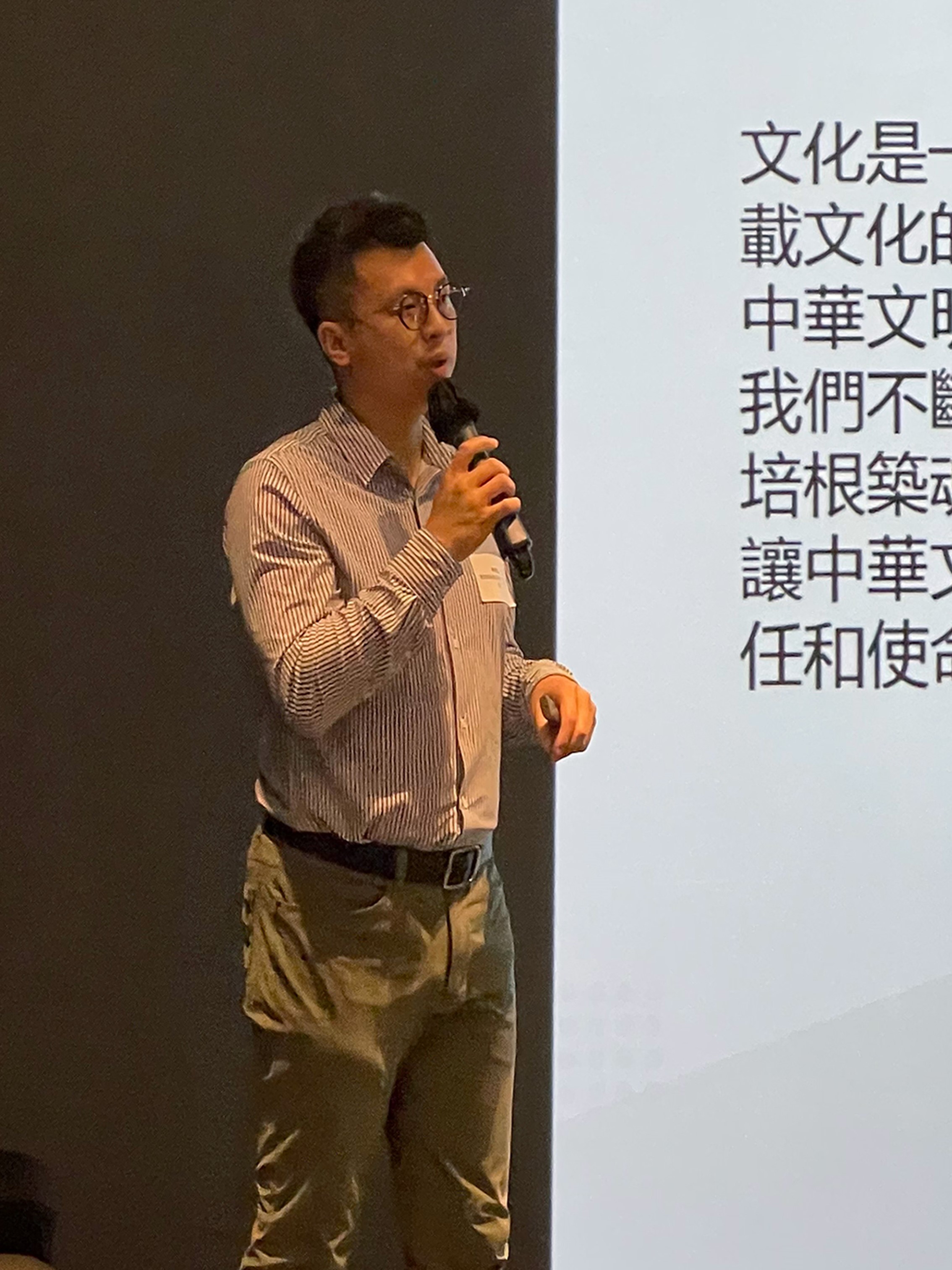 香港高等教育協會會長 林偉文先生